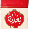 Baghdad