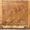 BB. Britanica 2.