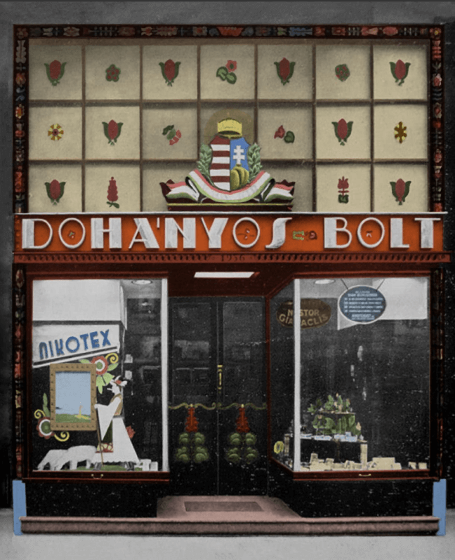 Erzsébet körút  2. - Dohányos Bolt