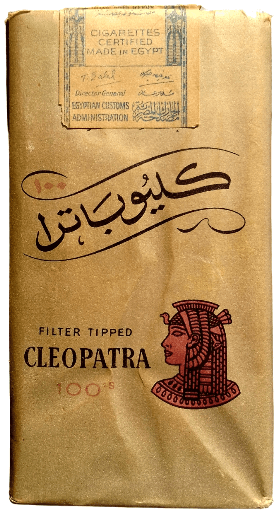 Cleopatra 100 mm Cleopatra 100 mm