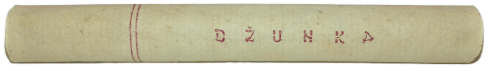 Dzunka Dzunka