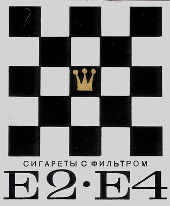 E2-E4 E2-E4