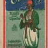 El Rey cigarettahüvely 2.