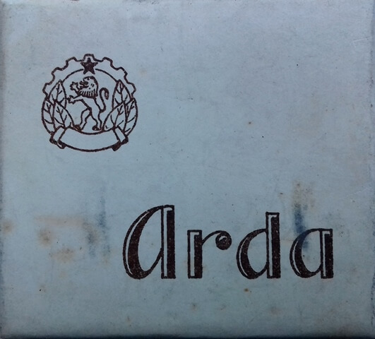 Arda - 5 szállal Arda - 5 szállal