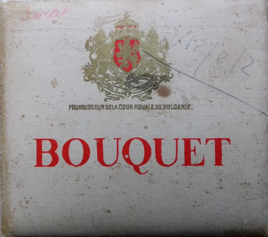 Bouquet - üres