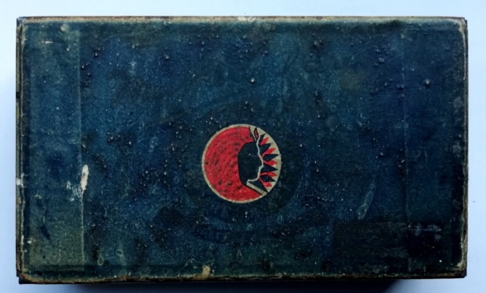 Maspero Freres - üres 2.