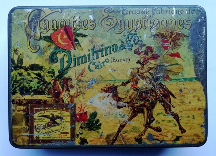 Blum Pacha - üres