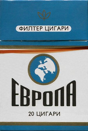 Europa Europa