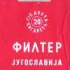 Jugoslavija Filter