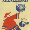 Hamukuli - hamutartó