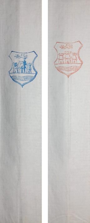Ismeretlen márka 07. Ismeretlen márka 07.