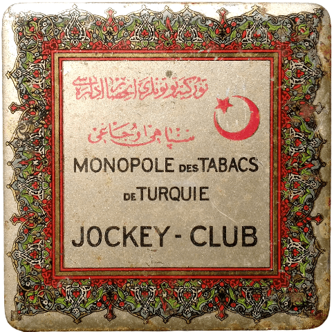 Jockey Club 1. Jockey Club 1.