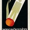 Megrövidíti életét! - 1979.
