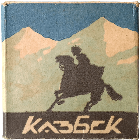 Kazbek 3. Kazbek 3.