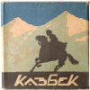Kazbek 3.