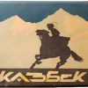 Kazbek 4.