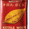 Ketale Work