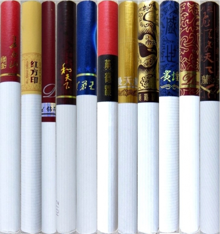 Kínai cigaretták 1.