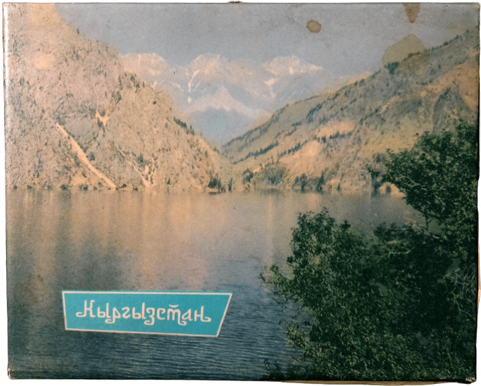 Kirgizsztan