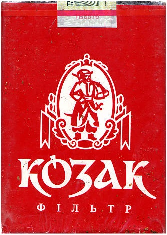 Kózak 2. Kózak 2.