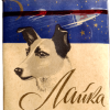 Lajka 2.