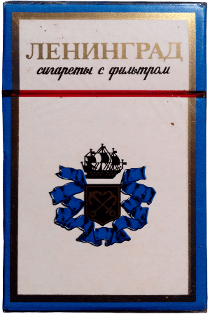 Leningrad 3. Leningrad 3.