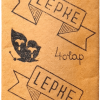 Lepke cigarettapapír 07.