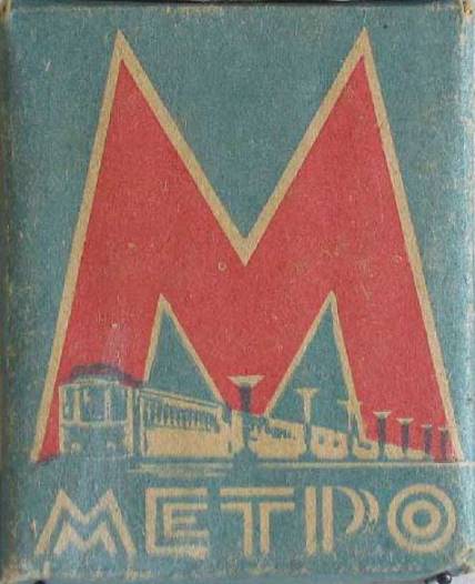 Metro