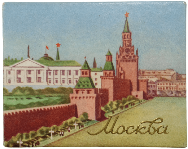 Moszkva