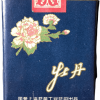 Mu Dan
