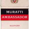 Muratti Ambassador 1.