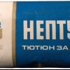 Neptun pipadohány