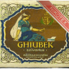 Nikotex-Ghiubek 2.
