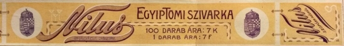 Nilus 05. Nilus 05.