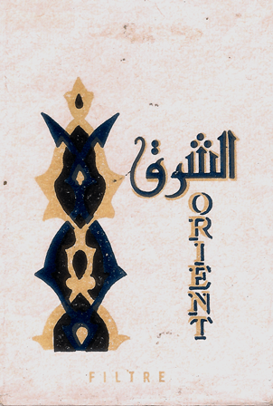 Orient Orient