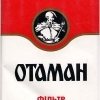 Otaman 1.
