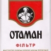 Otaman 3.