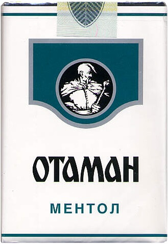 Otaman 4. Otaman 4.