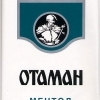 Otaman 4.