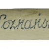Poznanskie