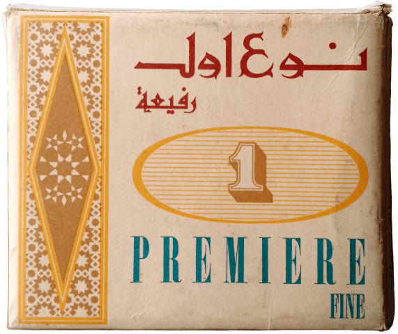 Premiere Fine Premiere Fine