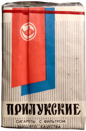 Prilukszkje Prilukszkje