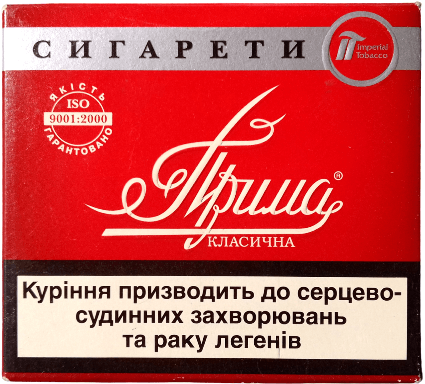 Prima Klaszicsna Prima Klaszicsna