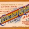 Ramses 1.