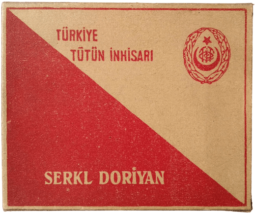 Serkl Doriyan Serkl Doriyan