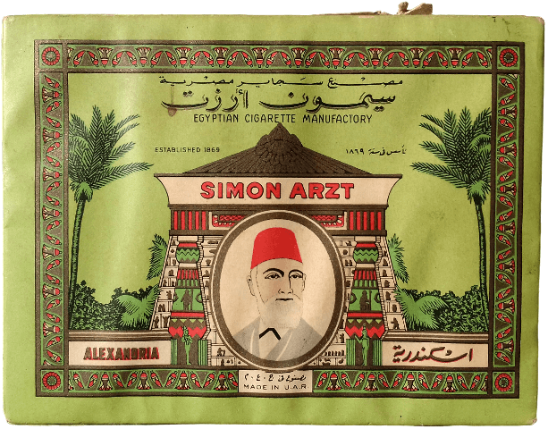 Simon Arzt 2. Simon Arzt 2.
