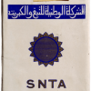Snta 1.