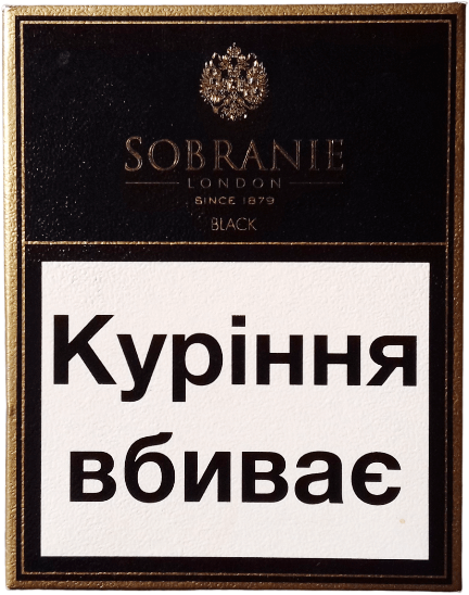 Sobranie Black Sobranie Black