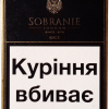 Sobranie Black