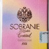 Sobranie Cocktail 1.